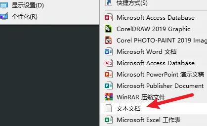 gpedit.msc找不到文件win10家庭版解決方法