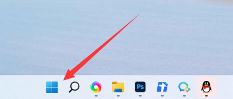 win11內核出現問題詳細解決方法