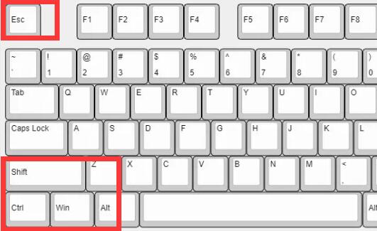 win11結(jié)束后臺運行快捷鍵