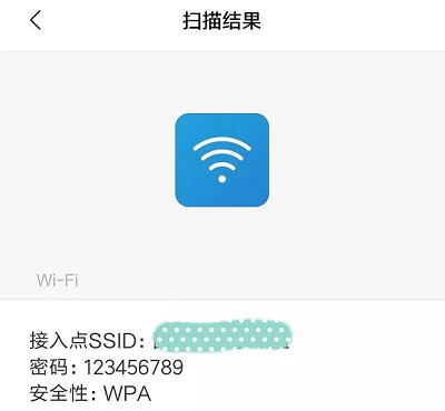 Win10怎么查看WiFi密碼