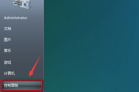 Windows10設置打印機紙張大小方法介紹