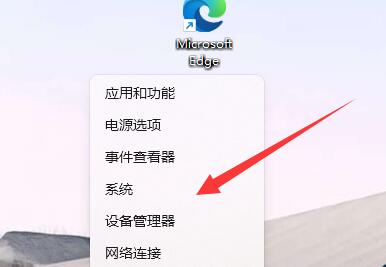 更新win11鍵盤一直失靈解決方法