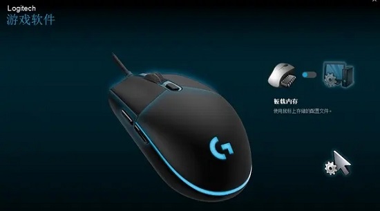 win11插上鼠標沒反應解決方法