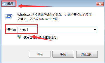 Windows11測試網(wǎng)絡(luò)地址延遲步驟介紹