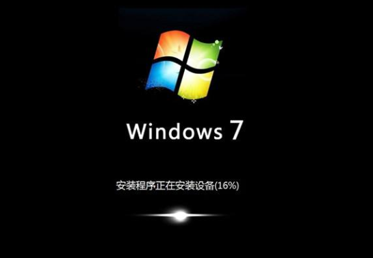 win7professional是什么版本詳情