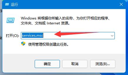 win11用不了華為分享解決方法