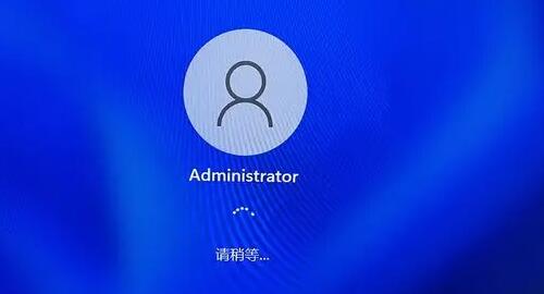 重裝win11系統(tǒng)需要密碼解決方法