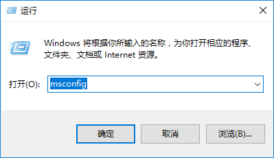 win7cpu使用率100怎么辦