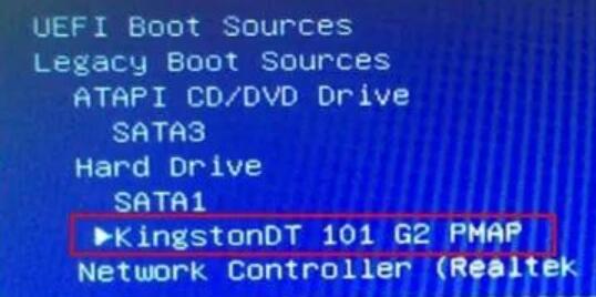 win10官方u盤使用教程