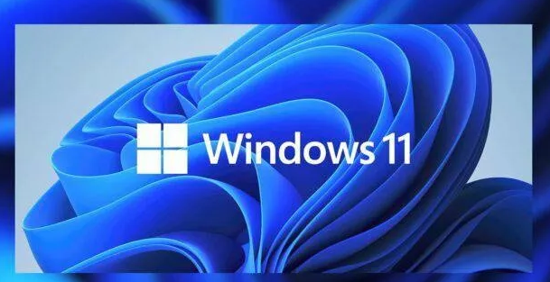 Windows11設置揚聲器音量技巧分享