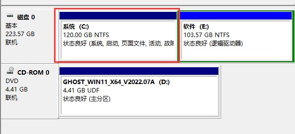 win11怎么給其他盤增加空間