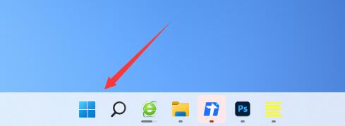 win11安裝時無法選擇專業版