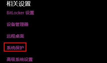 win10怎么恢復(fù)到之前的系統(tǒng)