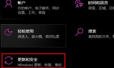 win10怎樣恢復(fù)原系統(tǒng)