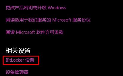 win10安裝net framework 3.5失敗