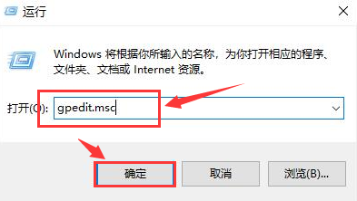 Windows10打開共享硬盤訪問權限方法介紹