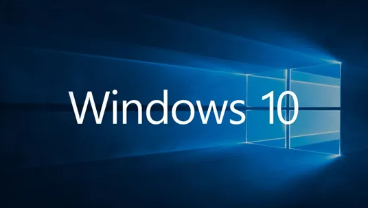 Windows10打開共享硬盤訪問權限方法介紹