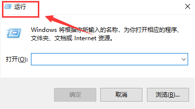 Windows10打開共享硬盤訪問權限方法介紹
