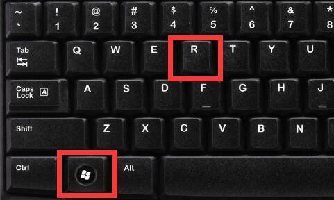 win11激活信息查詢教程