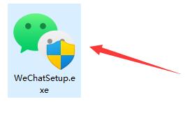 win11下載的微信不在桌面解決方法