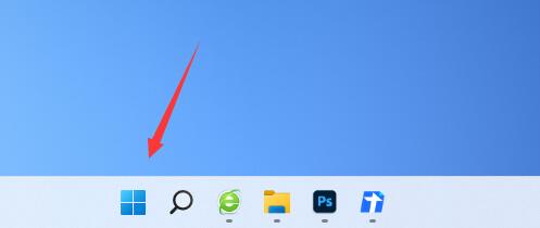 win11下載的微信不在桌面解決方法