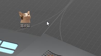 貓咪回收站不支持win11嗎