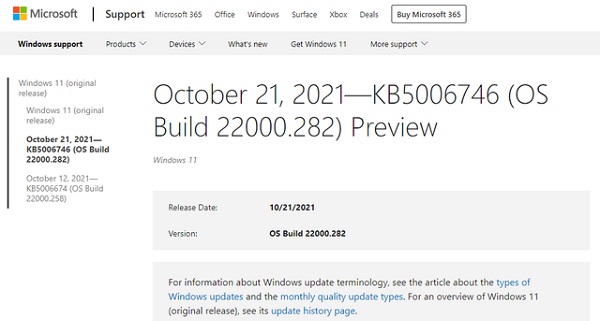 amd現在還推更新win11嗎