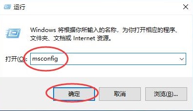 win10pe怎么關閉