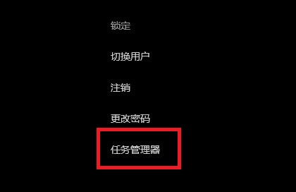 聯(lián)想升級win11后白屏解決方法
