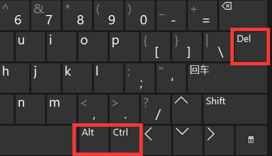 聯(lián)想升級win11后白屏解決方法
