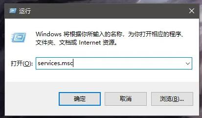 提示升級win11關閉教程