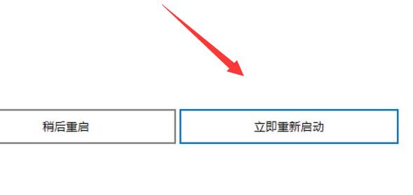 聯(lián)想拯救者win11升級(jí)教程