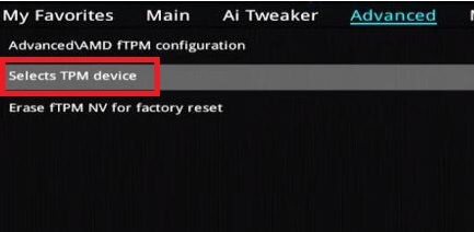 華碩主板安裝win11系統bios設置教程