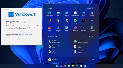 電腦升級(jí)成win11在哪查看