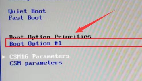 硬盤裝不了win10解決方法