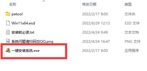 5600能升級win11嗎詳情