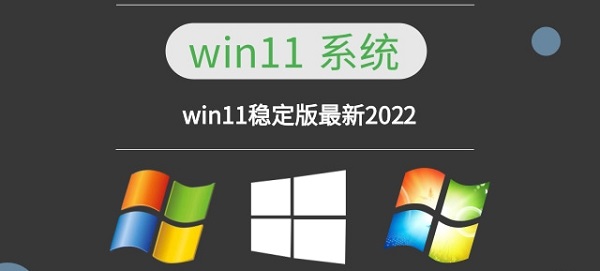 升級win11開機卡在歡迎界面