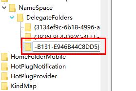 win11任務(wù)管理器啟動項空白解決方法