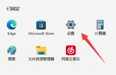 win11 wsa gpu調用優化教程