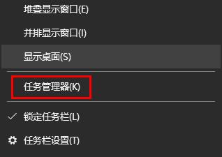 Win11任務管理器怎么恢復原樣