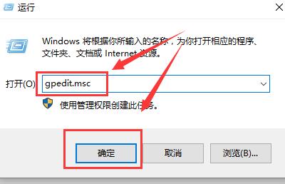 取消安裝win11教程