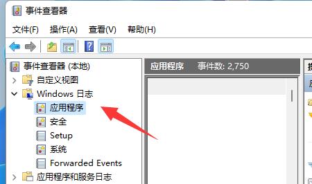 升級win11后出錯老是重啟解決方法