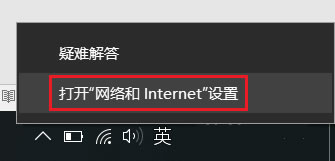 Windows10查看網(wǎng)絡(luò)安全密鑰方法介紹