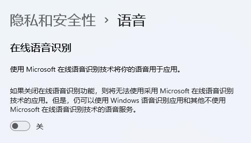 windows10升級win11的利弊