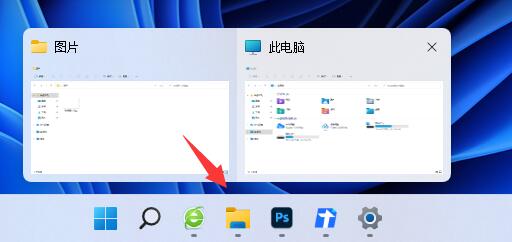 windows10升級win11的利弊