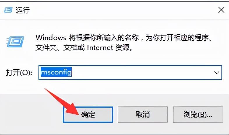 Windows10清理刪除系統磁盤技巧分享