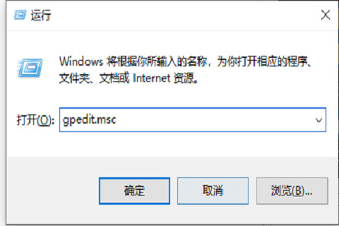 Windows10關(guān)閉圖標(biāo)禁止拖放功能教程分享