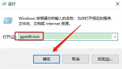 win10更新關閉了怎么還自動更新