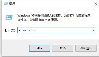 win10更新關閉了怎么還自動更新