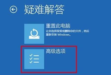 win10開機(jī)后桌面無響應(yīng) 點(diǎn)什么都不行